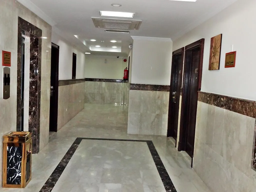 Reda Plaza Hotel Mecca