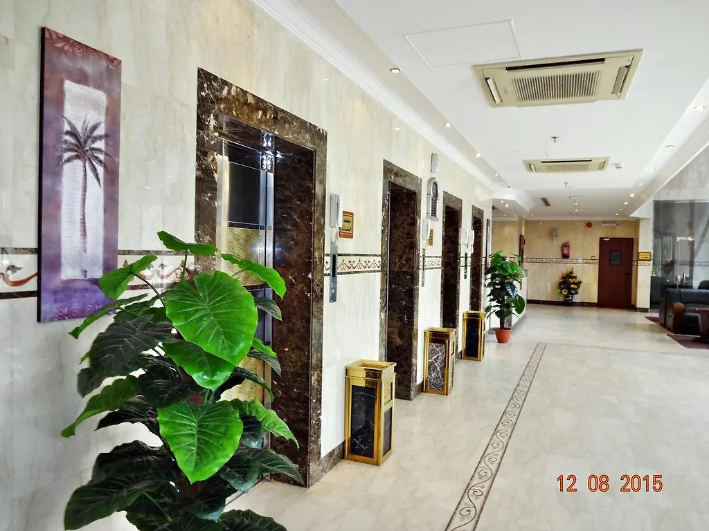 Reda Plaza Hotel Mecca