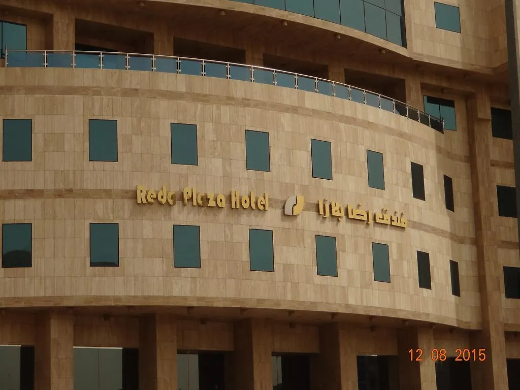 Reda Plaza Hotel Mecca