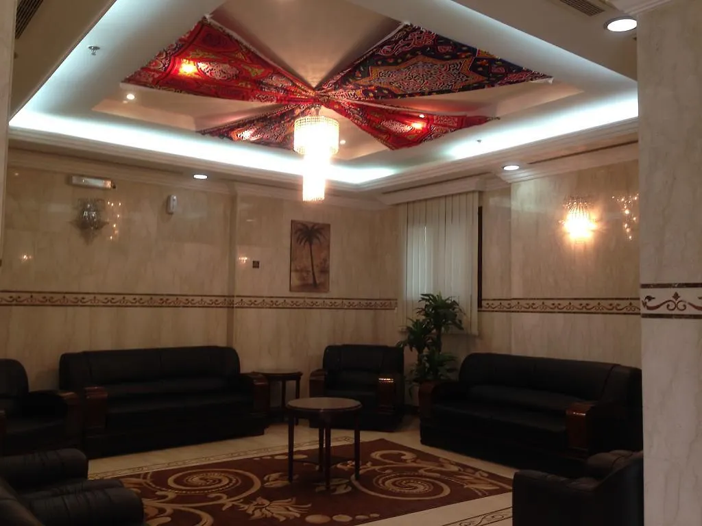 Reda Plaza Hotel Mecca Arab Saudi