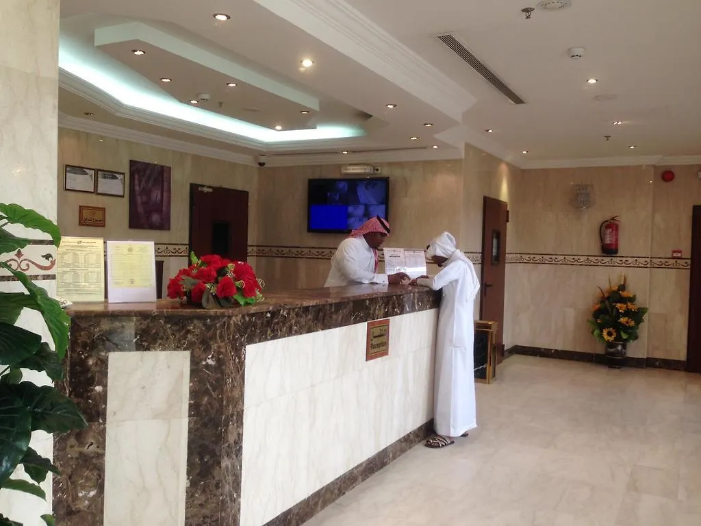 Reda Plaza Hotel Mecca