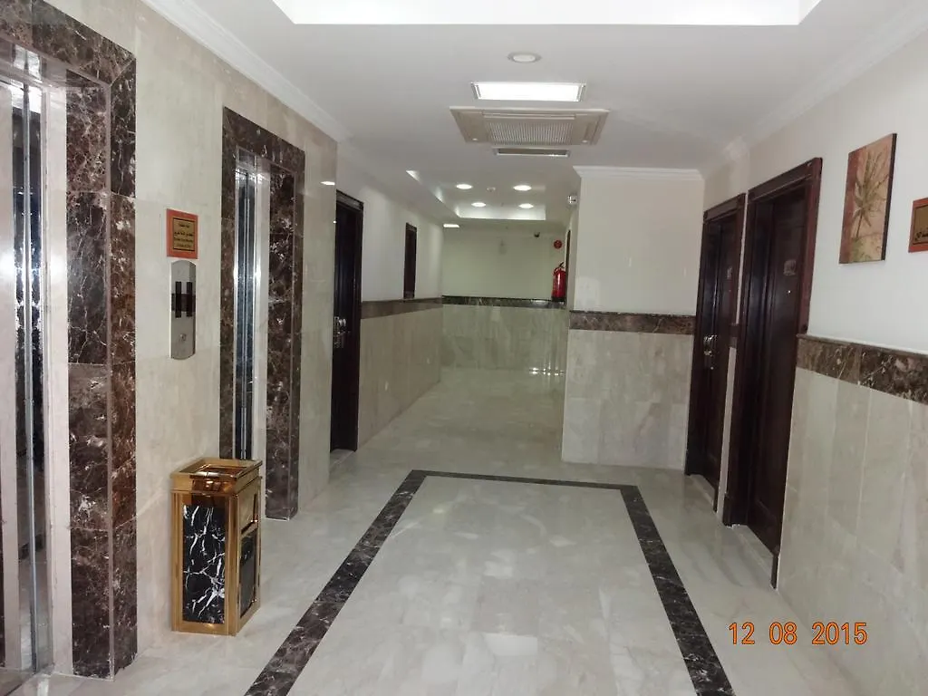 Reda Plaza Hotel Mecca 3*,  Arab Saudi