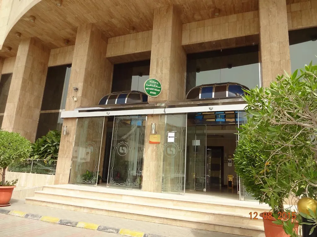 Reda Plaza Hotel Mecca