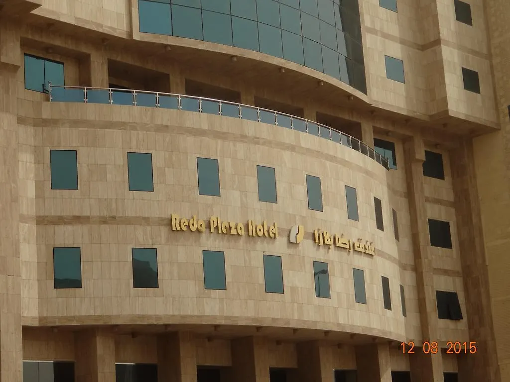 Reda Plaza Hotel Mecca