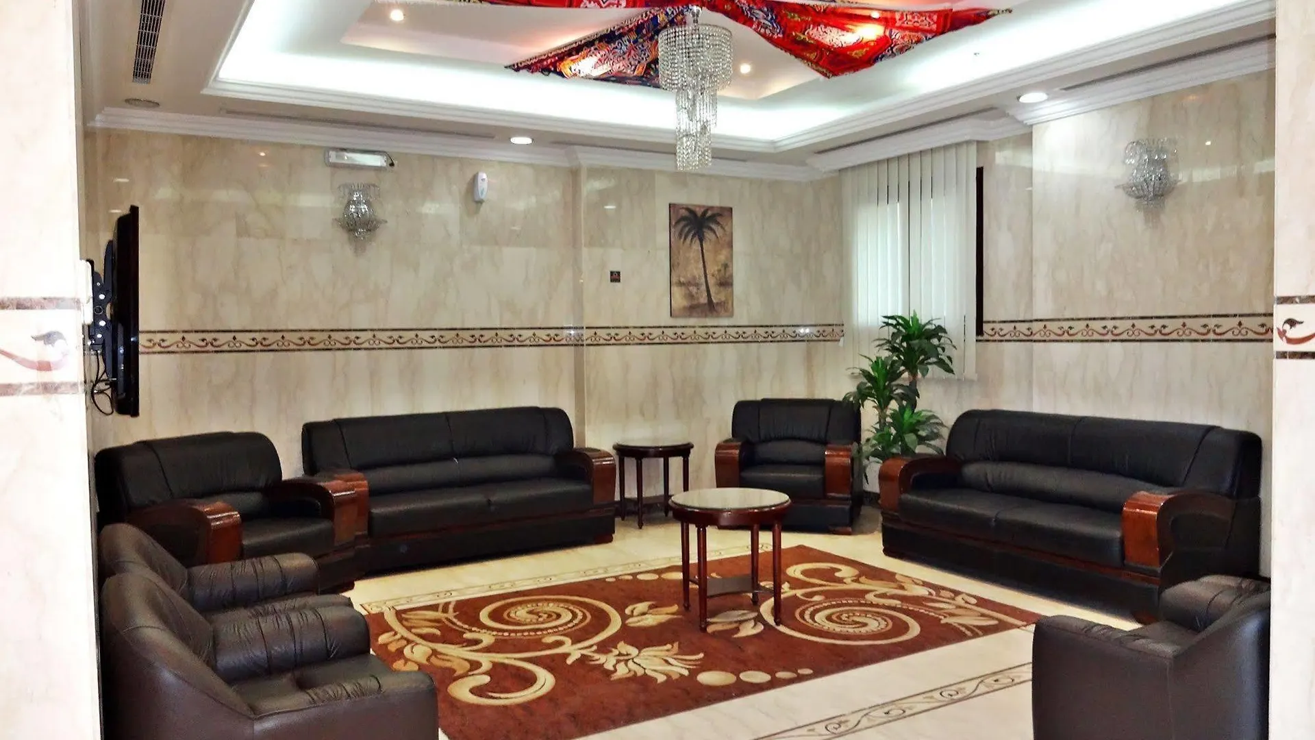Reda Plaza Hotel Mecca