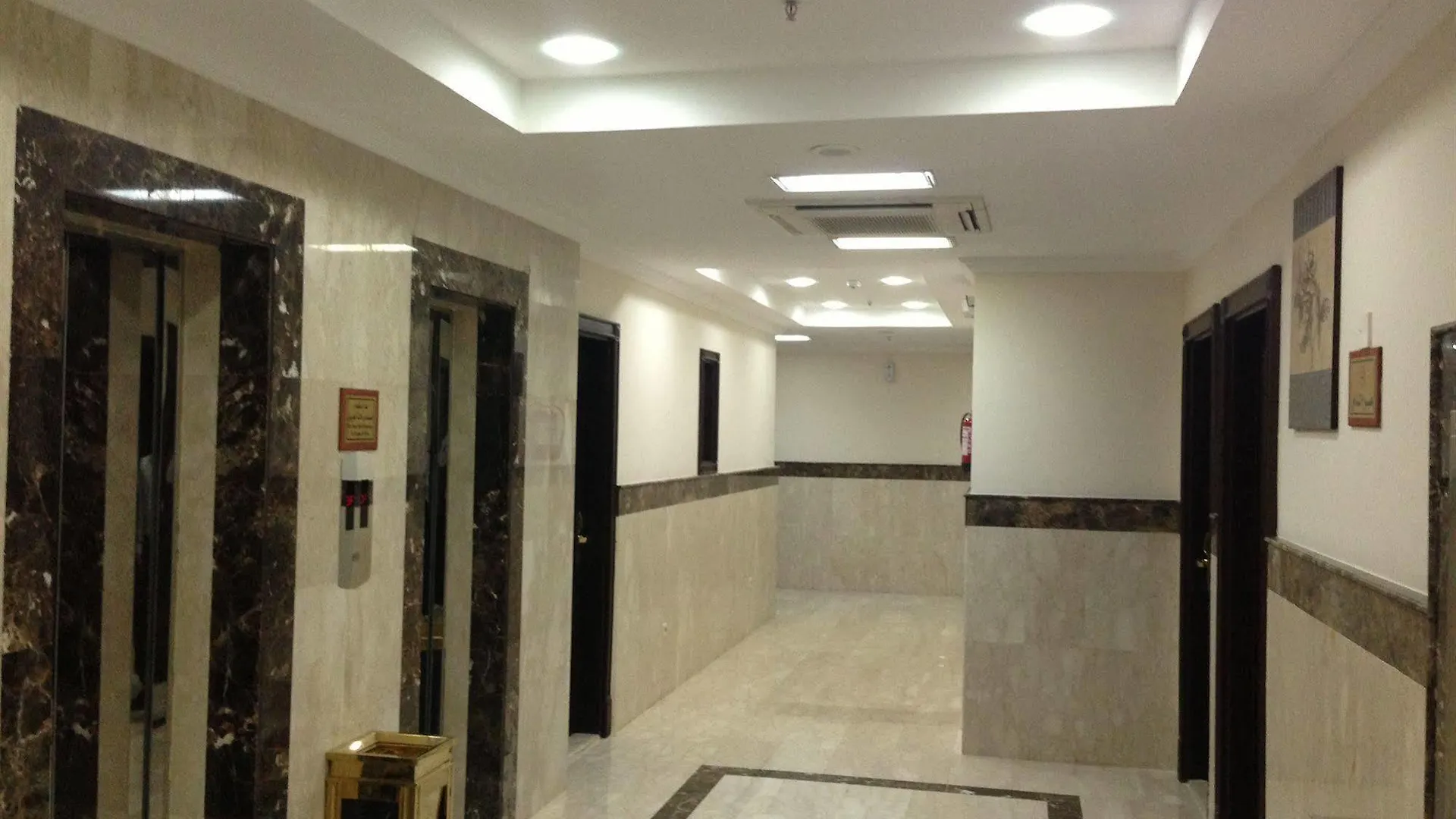 Reda Plaza Hotel Mecca
