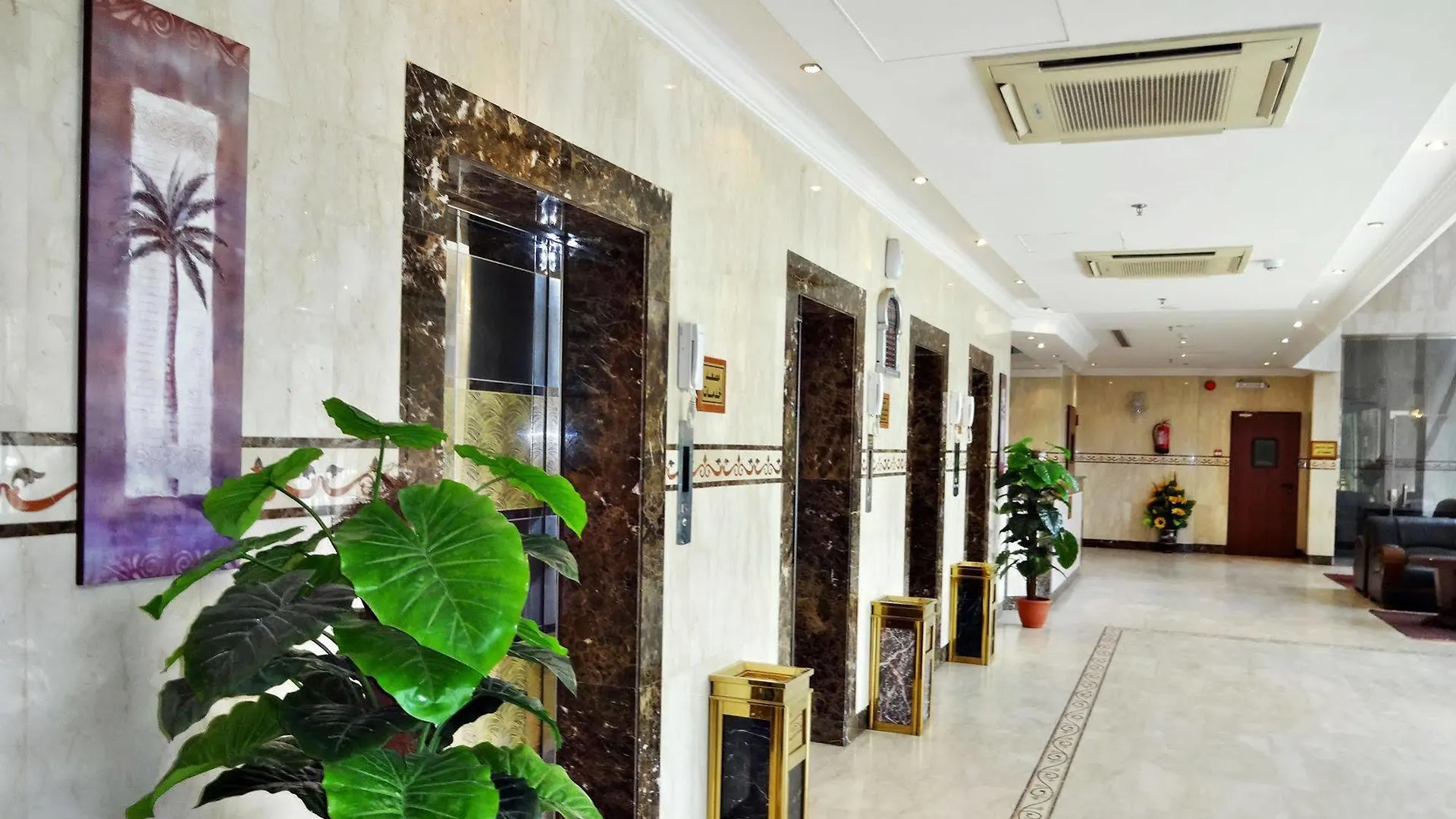 Reda Plaza Hotel Mecca Arab Saudi
