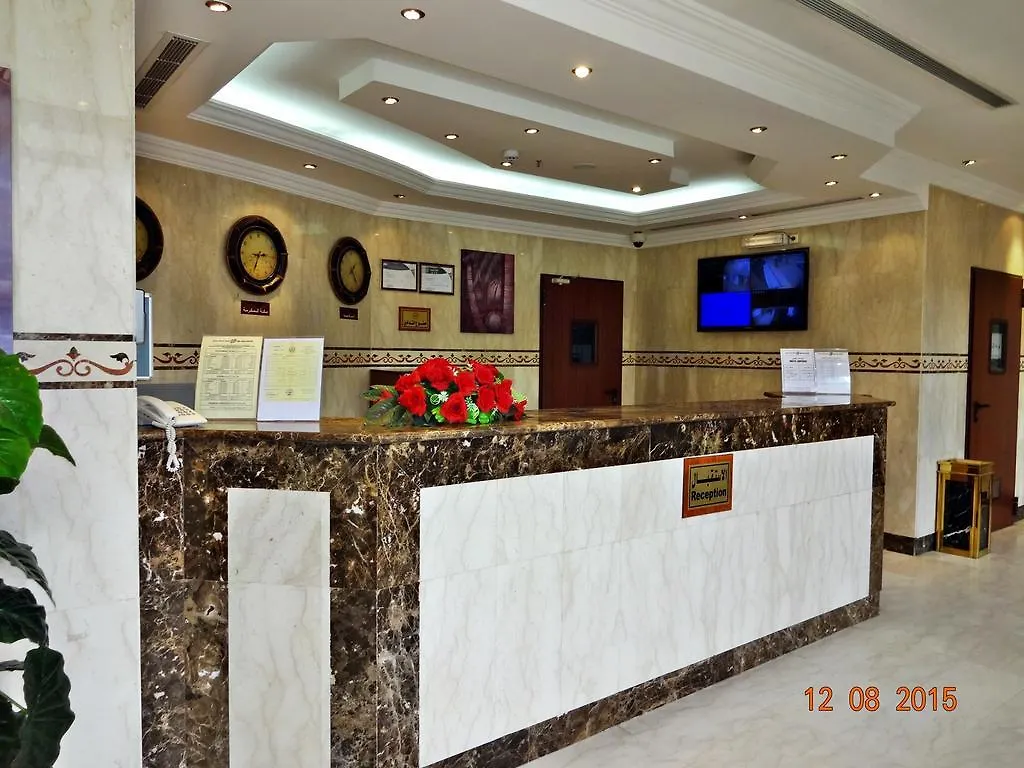 Hotel Reda Plaza Mekka