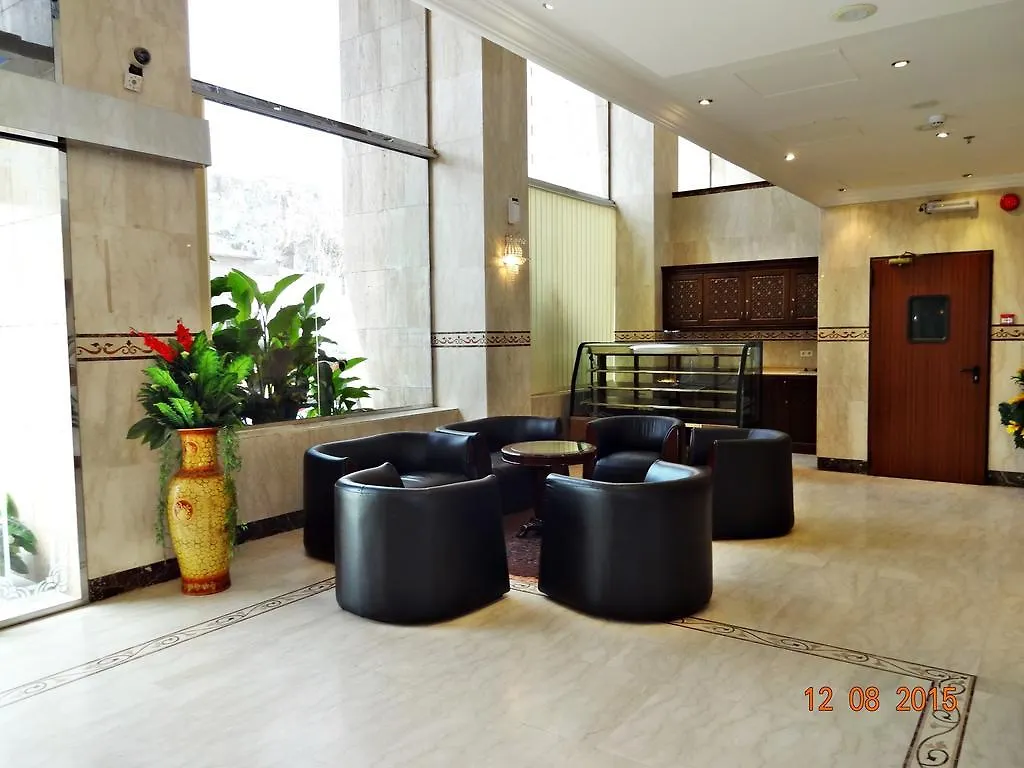 Hotel Reda Plaza Mekka