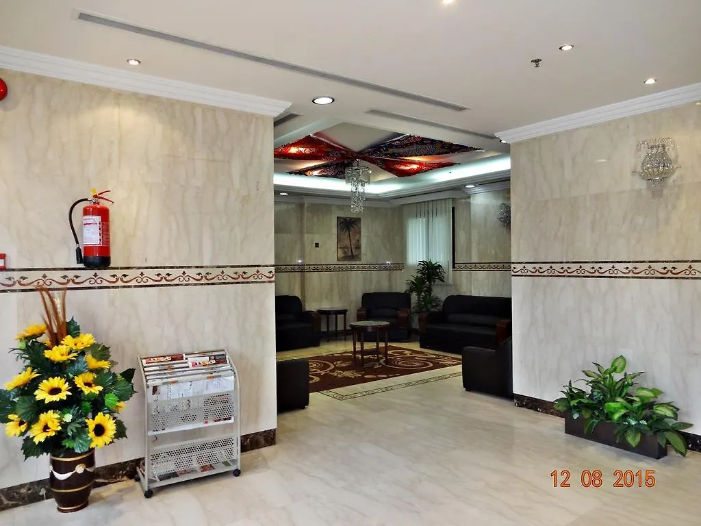Hotel Reda Plaza Mekka