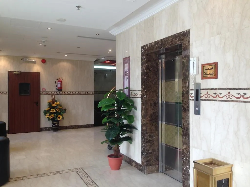 Hotel Reda Plaza Mekka