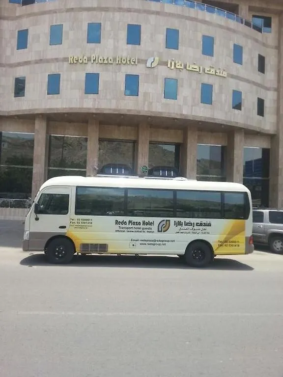 Hotel Reda Plaza Mekka