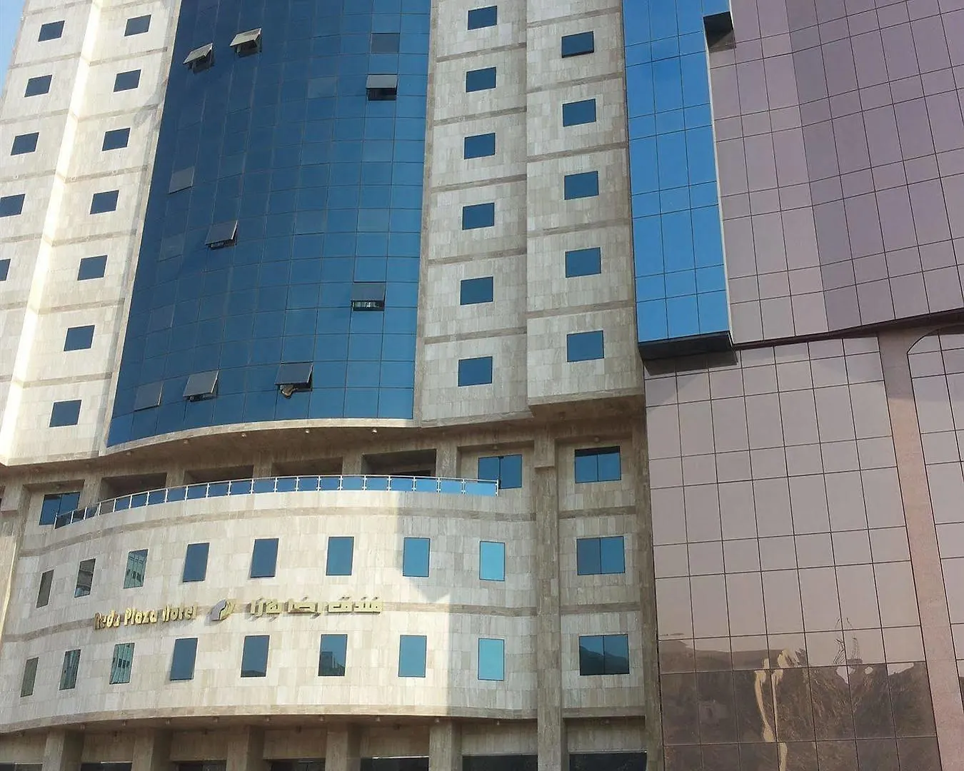 Hotel Reda Plaza Mekka