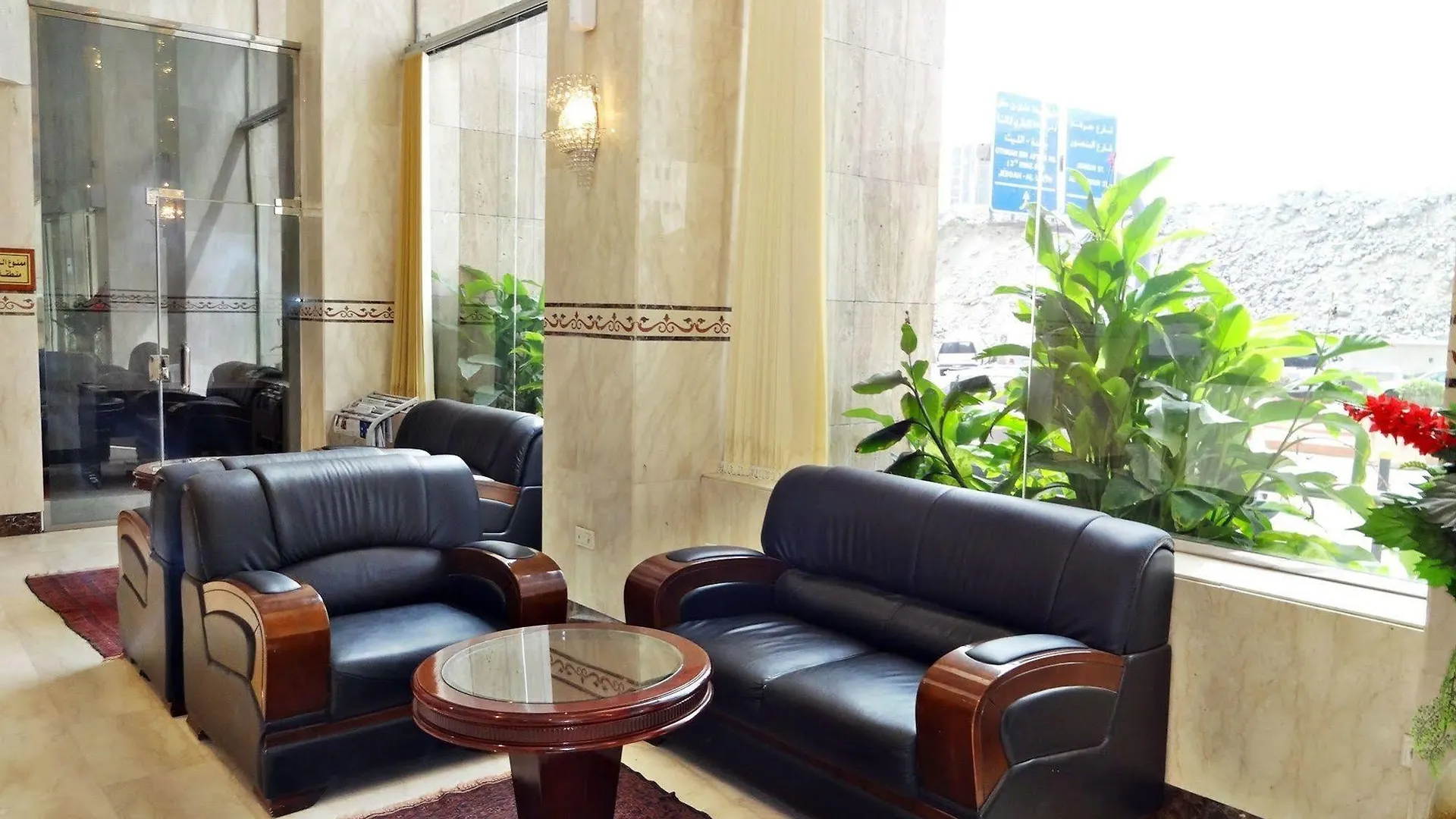 Hotel Reda Plaza Mekka 3*,  Saudi-Arabien